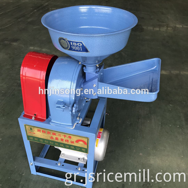 Chili Bean Rice Wheat Grain Grinding Machine